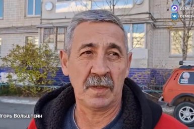 Игорь Вольштейн Скриншот с видео